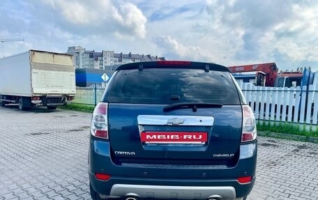 Chevrolet Captiva I, 2008 год, 749 000 рублей, 4 фотография