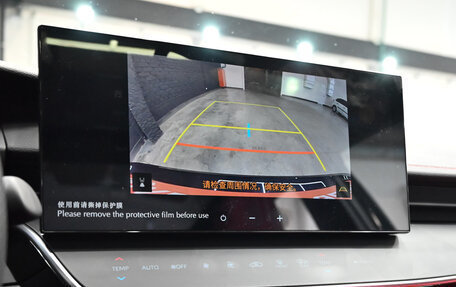 Toyota Camry, 2024 год, 3 990 000 рублей, 20 фотография