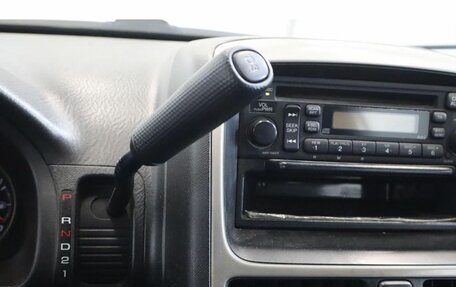 Honda CR-V II рестайлинг, 2004 год, 549 000 рублей, 12 фотография