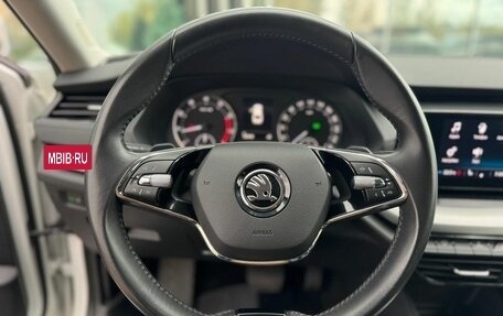 Skoda Octavia IV, 2021 год, 2 089 000 рублей, 11 фотография