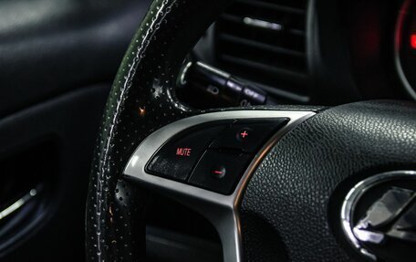 Lifan X50, 2015 год, 490 000 рублей, 15 фотография