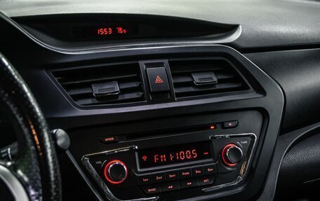 Lifan X50, 2015 год, 490 000 рублей, 18 фотография