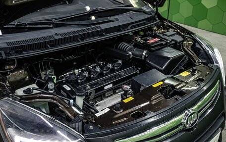 Lifan X50, 2015 год, 490 000 рублей, 21 фотография