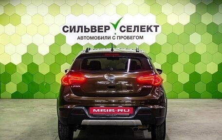 Lifan X50, 2015 год, 490 000 рублей, 4 фотография