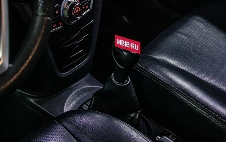 Lifan X50, 2015 год, 490 000 рублей, 20 фотография