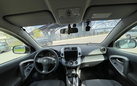 Toyota RAV4, 2008 год, 1 350 000 рублей, 7 фотография