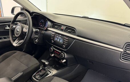 KIA Rio IV, 2018 год, 1 327 000 рублей, 13 фотография