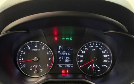 KIA Rio IV, 2018 год, 1 327 000 рублей, 15 фотография