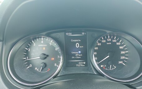 Nissan Qashqai, 2019 год, 2 250 000 рублей, 11 фотография