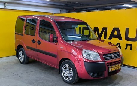 Fiat Doblo I, 2011 год, 649 000 рублей, 4 фотография