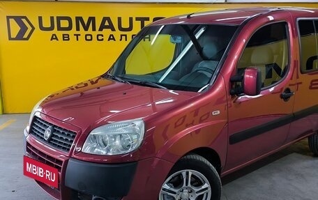 Fiat Doblo I, 2011 год, 649 000 рублей, 2 фотография