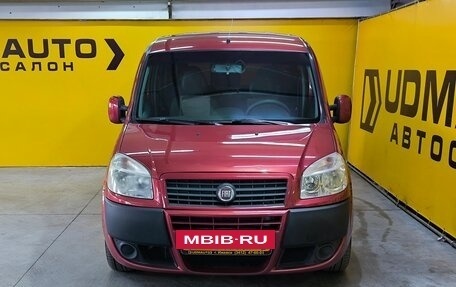 Fiat Doblo I, 2011 год, 649 000 рублей, 3 фотография