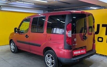 Fiat Doblo I, 2011 год, 649 000 рублей, 7 фотография