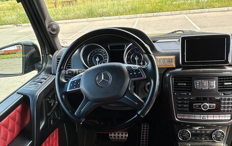Mercedes-Benz G-Класс AMG, 2013 год, 6 000 000 рублей, 13 фотография