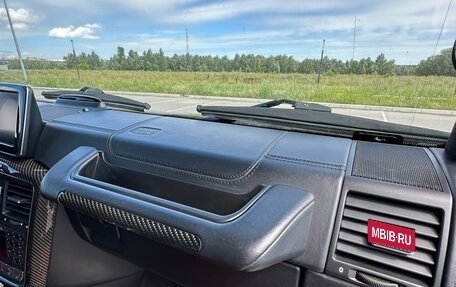 Mercedes-Benz G-Класс AMG, 2013 год, 6 000 000 рублей, 16 фотография