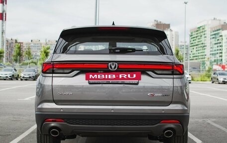 Changan CS35 Plus, 2024 год, 2 603 601 рублей, 9 фотография