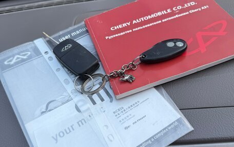 Chery Fora (A21), 2007 год, 220 000 рублей, 23 фотография