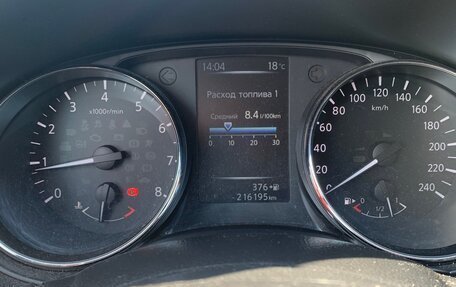 Nissan Qashqai, 2016 год, 1 200 000 рублей, 2 фотография