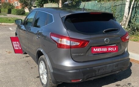 Nissan Qashqai, 2016 год, 1 200 000 рублей, 8 фотография