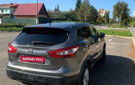 Nissan Qashqai, 2016 год, 1 200 000 рублей, 7 фотография
