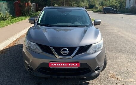Nissan Qashqai, 2016 год, 1 200 000 рублей, 10 фотография