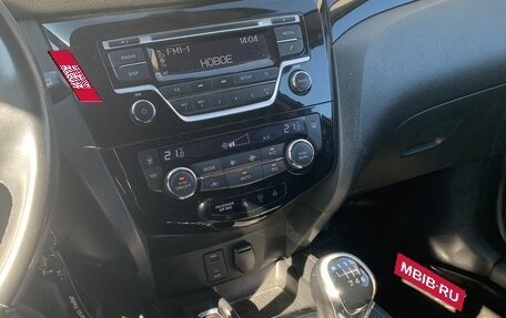 Nissan Qashqai, 2016 год, 1 200 000 рублей, 3 фотография