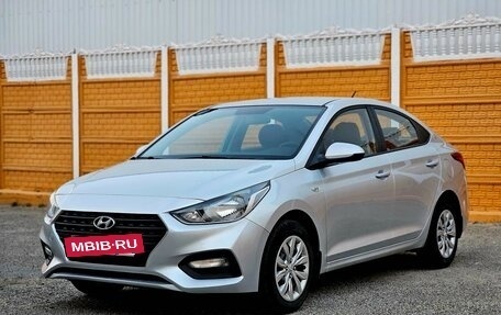 Hyundai Solaris II рестайлинг, 2018 год, 1 275 000 рублей, 7 фотография