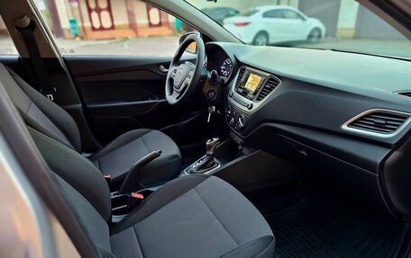 Hyundai Solaris II рестайлинг, 2018 год, 1 275 000 рублей, 19 фотография