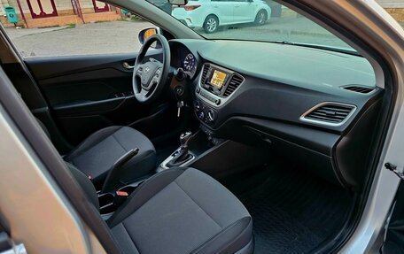 Hyundai Solaris II рестайлинг, 2018 год, 1 275 000 рублей, 18 фотография