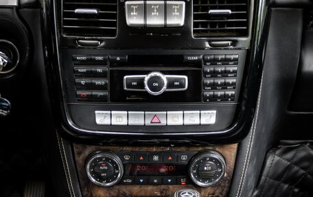Mercedes-Benz G-Класс AMG, 2004 год, 2 650 000 рублей, 15 фотография