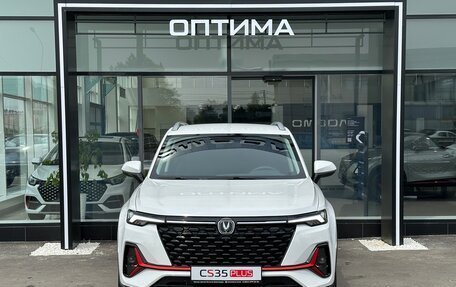 Changan CS35 Plus, 2024 год, 2 569 900 рублей, 8 фотография