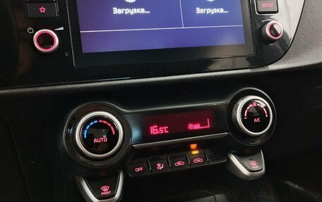 KIA Rio IV, 2020 год, 1 480 000 рублей, 10 фотография