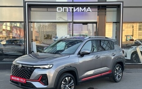 Changan CS35 Plus, 2024 год, 2 569 900 рублей, 7 фотография