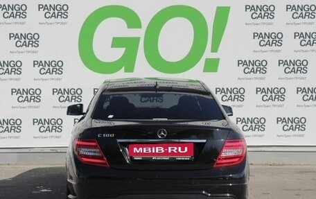 Mercedes-Benz C-Класс, 2013 год, 1 600 000 рублей, 7 фотография