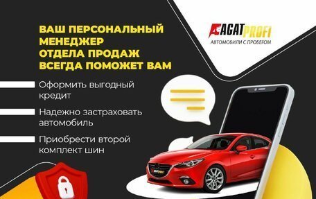 KIA Rio IV, 2017 год, 1 399 000 рублей, 4 фотография