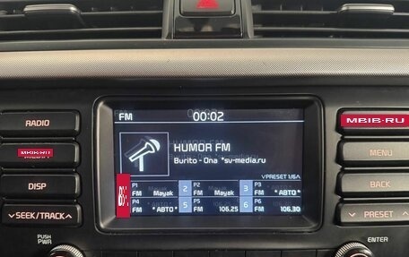 KIA Rio IV, 2017 год, 1 399 000 рублей, 18 фотография