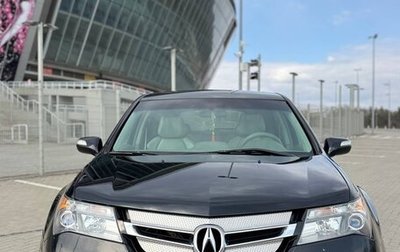 Acura MDX II, 2007 год, 1 100 000 рублей, 1 фотография