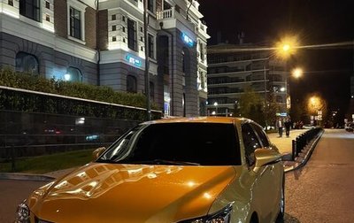 Lexus CT I рестайлинг, 2012 год, 1 600 000 рублей, 1 фотография