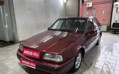 Volvo 440, 1990 год, 240 000 рублей, 1 фотография