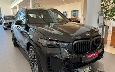 BMW X5, 2025 год, 13 800 000 рублей, 1 фотография