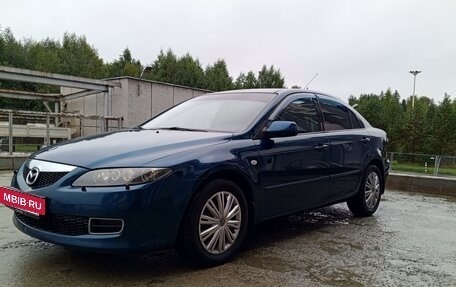 Mazda 6, 2006 год, 475 000 рублей, 20 фотография