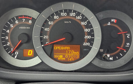 Toyota RAV4, 2011 год, 2 250 000 рублей, 10 фотография
