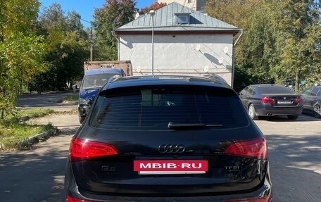 Audi Q5, 2013 год, 1 850 000 рублей, 7 фотография