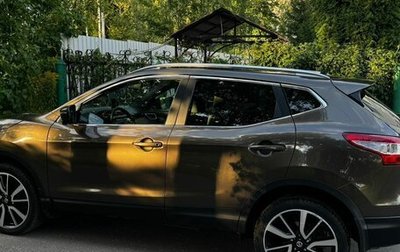 Nissan Qashqai, 2014 год, 1 800 000 рублей, 1 фотография