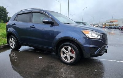 SsangYong Actyon II рестайлинг, 2014 год, 980 000 рублей, 1 фотография
