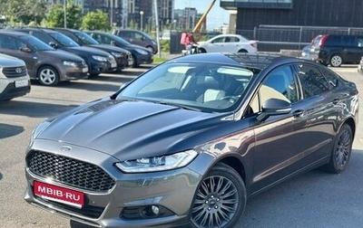 Ford Mondeo V, 2016 год, 1 400 000 рублей, 1 фотография