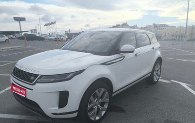 Land Rover Range Rover Evoque II, 2019 год, 2 750 000 рублей, 1 фотография