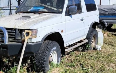 Mitsubishi Pajero III рестайлинг, 1992 год, 150 000 рублей, 1 фотография