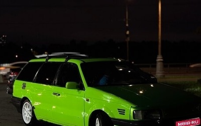 Volkswagen Passat B3, 1989 год, 270 000 рублей, 1 фотография