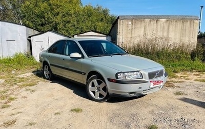 Volvo S80 II рестайлинг 2, 1999 год, 550 000 рублей, 1 фотография